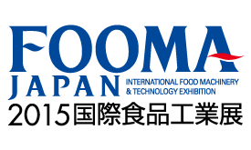 Международная выставка пищевых продуктов и напитков в Токио, Япония